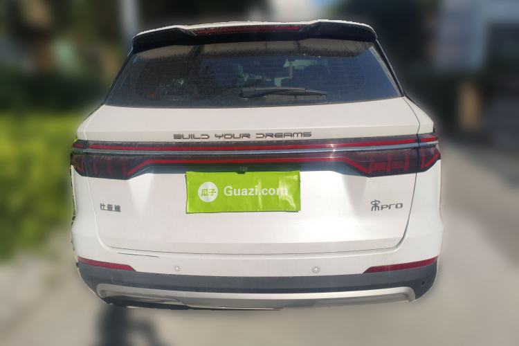 Used BYD Song Pro 2019 1.5T Automatic Prestige Model
