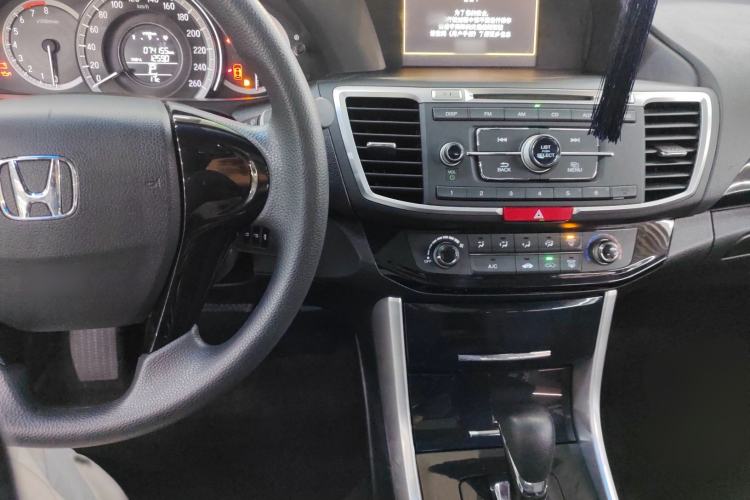 Used Honda Accord 2016 2.0L Comfort Edition