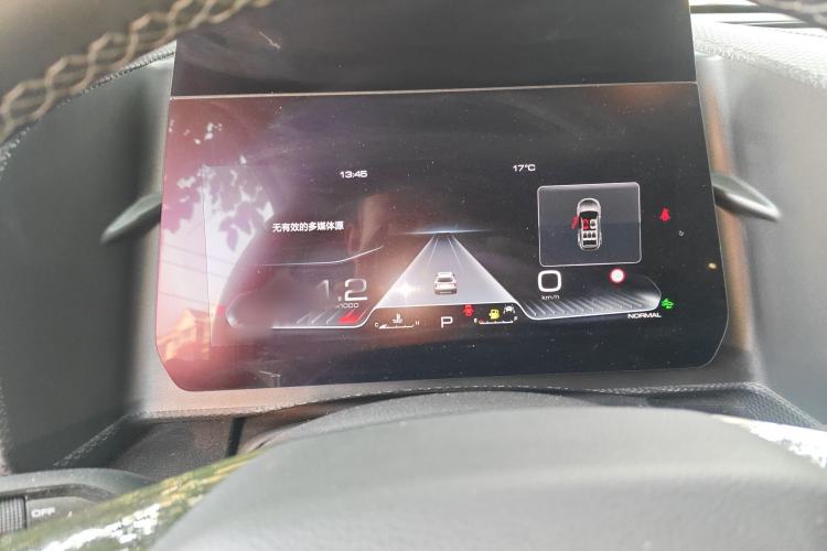 Used Haval DARGO 2024 1.5T DCT Border Collie Edition
