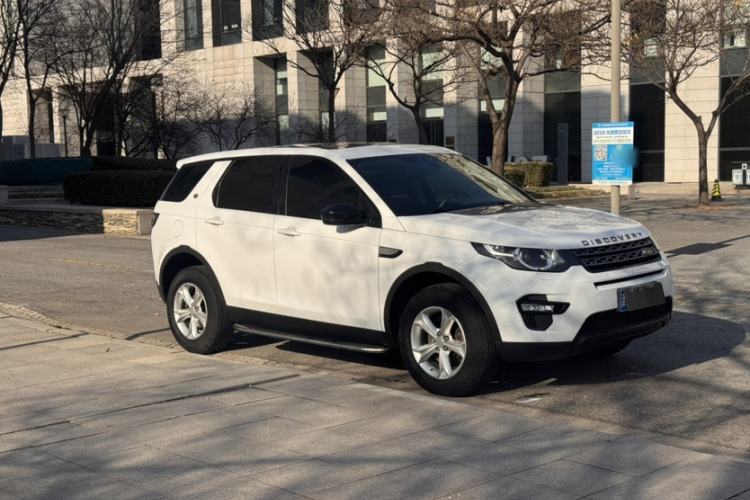 Used Land Rover Discovery Sport 2016 2.0T S
