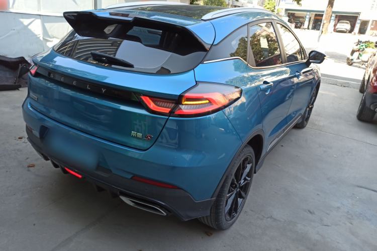 Used Geely Auto Emgrand S 2021 1.4T CVT Prestige Edition