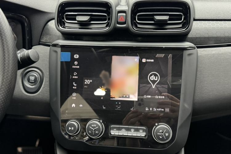 Used Lynk & Co 03 2021 1.5TD DCT Jing Champion Edition