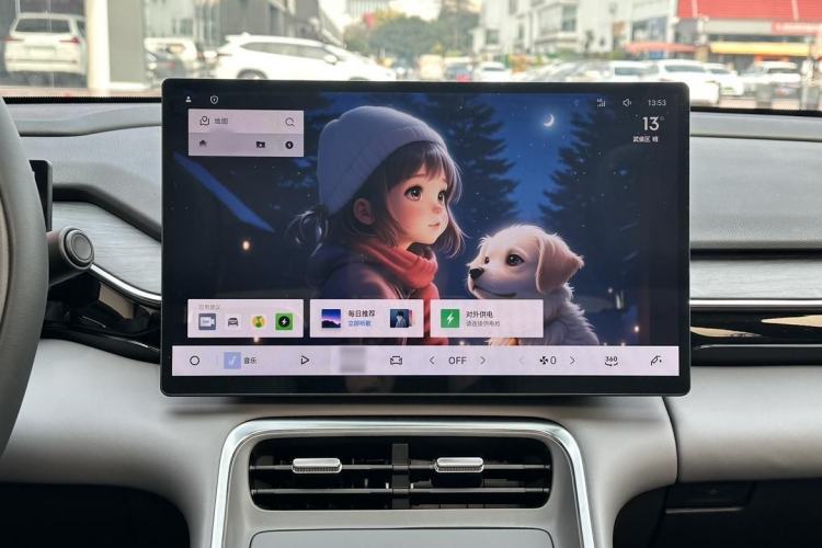 Used  L6 2025 EM-i 140km Starship Edition