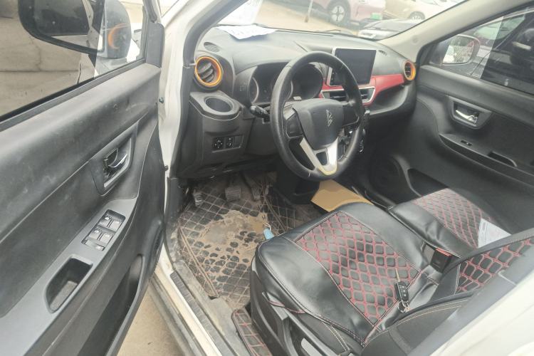 Used LINGBOX LINGBOX 2021 – Lady Wanyan Edition