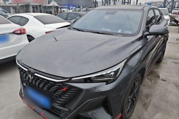 Used Changan X5 PLUS 2025 1.5T DCT Excellence Edition