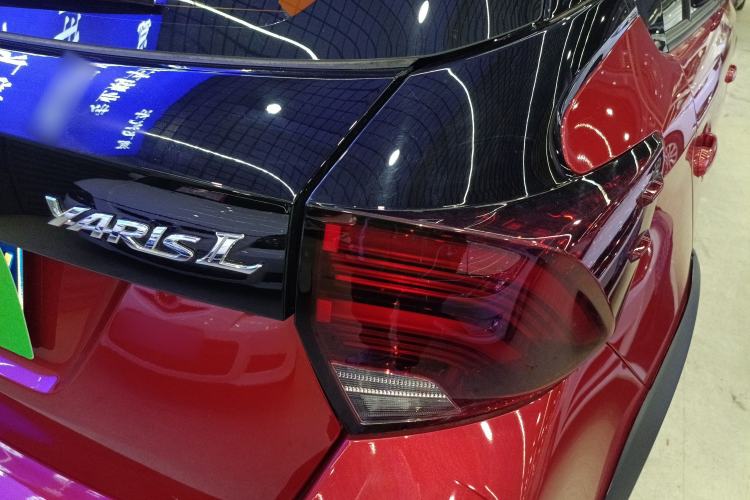 Used Toyota YARiS L 2022 X-Trail 1.5L CVT Luxury PLUS Edition
