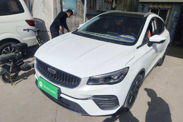 Used Geely Auto Emgrand S 2021 1.4T CVT Prestige Edition