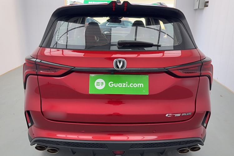 Used Changan CS75 PLUS 2020 2.0T Automatic Pilot Version
