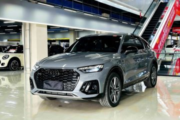 Used Audi Q5L Sportback 2022 Updated 45 TFSI Luxury Edition