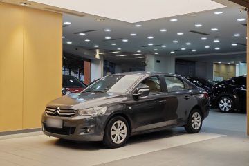 Used Citroen Elysee 2014 1.6L Automatic Fashion Model