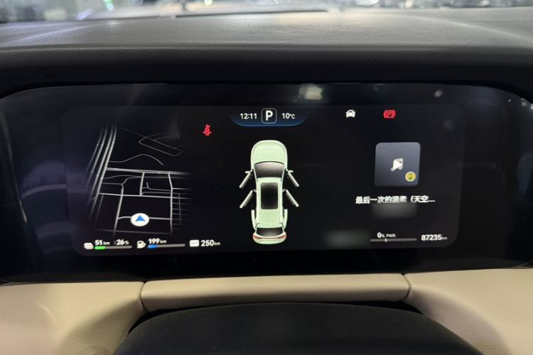 Used Hima AITO M7 2022 1.5T Rear-Drive Comfort Edition
