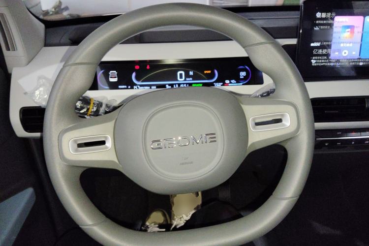 Used  Panda 2024 Panda Mini 200km Endurance Bear
