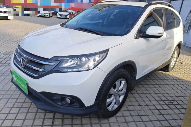 Used Honda CR-V 2015 2.0L 2WD Classic Edition