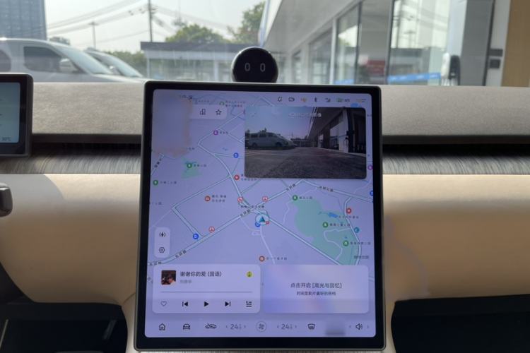 Used Nio ET7 2022 100kWh First Edition