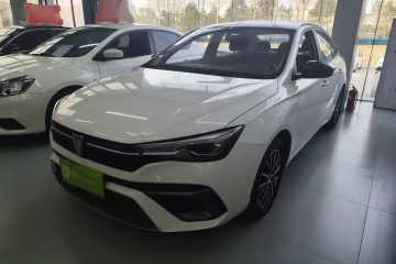 Used Roewe i5 2021 1.5L CVT Platinum Edition
