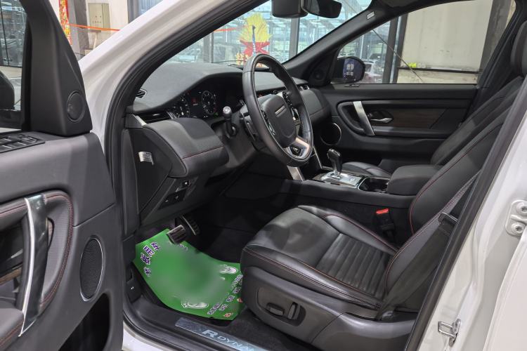 Used Land Rover Discovery Sport 2021 249 PS R-Dynamic S Performance Edition

