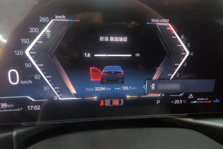 Used BMW 3 Series 2024 320Li M Sport Package
