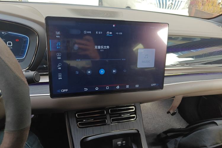 Used BYD Han 2022 DM-i 121KM Luxury Model
