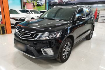 Used Geely Auto Vision X6 2016 1.8L Manual Luxury Edition