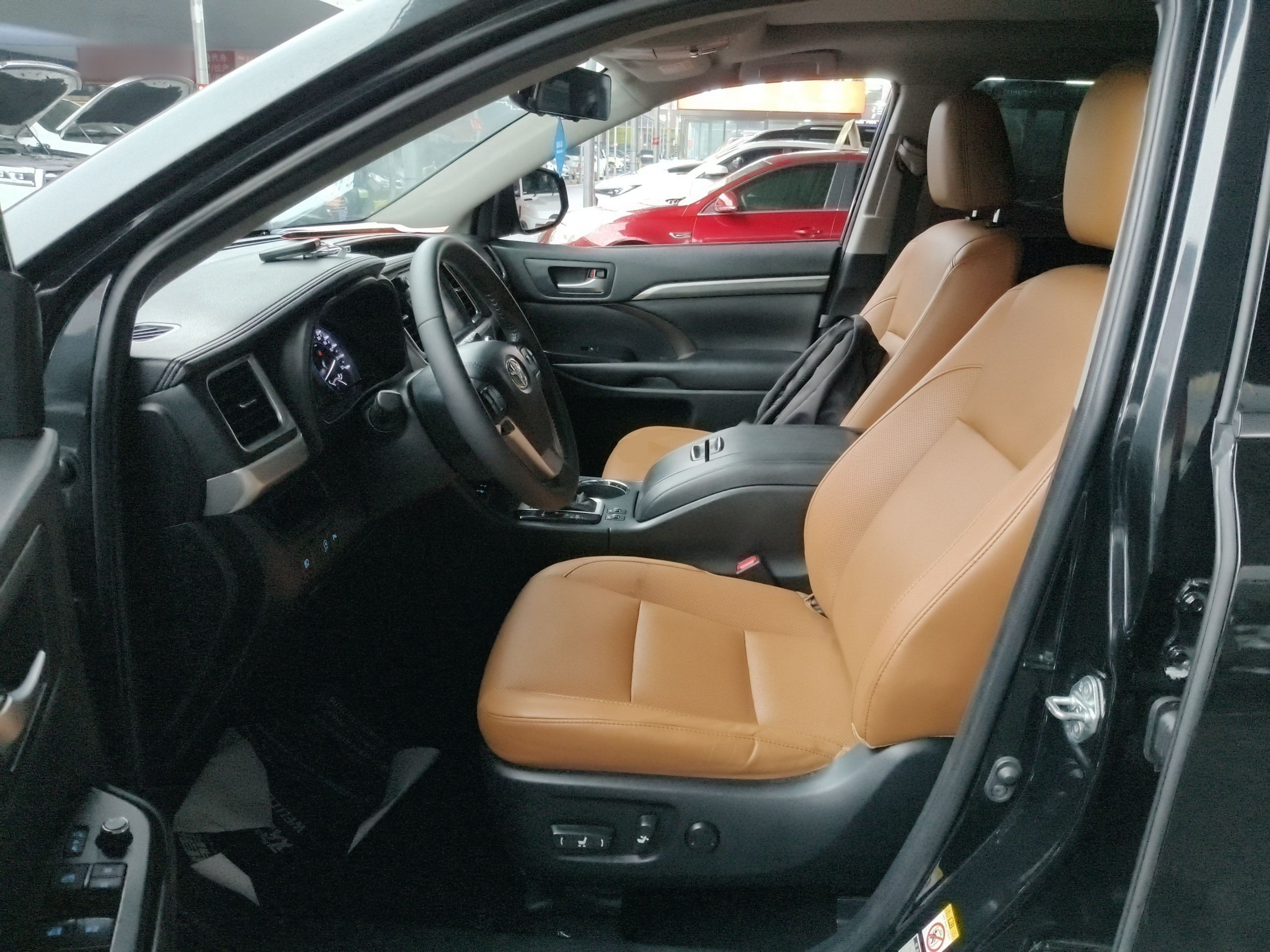 Front Interior