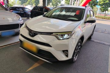 Used Toyota RAV4 2018 2.5L Automatic 4x4 Elite i Edition