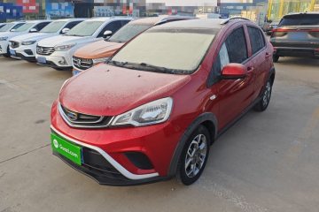 Used Geely Auto Vision X1 2017 1.3L Manual Frenzy Edition