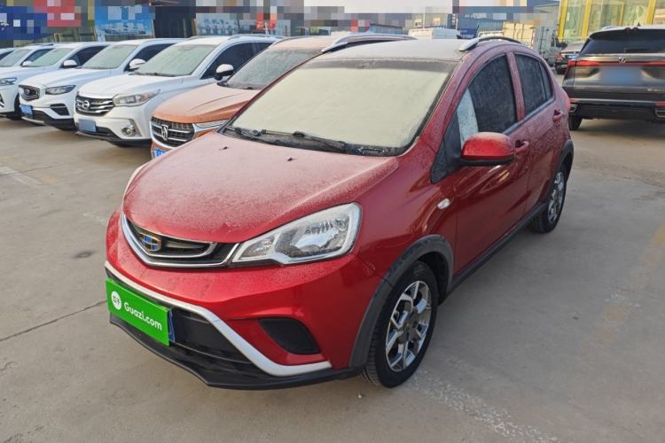 Used Geely Auto Vision X1 2017 1.3L Manual Frenzy Edition