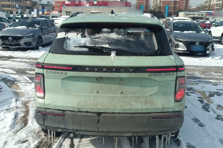 Used Baojun RS-3 2020 1.5L CVT Smart Elite Edition
