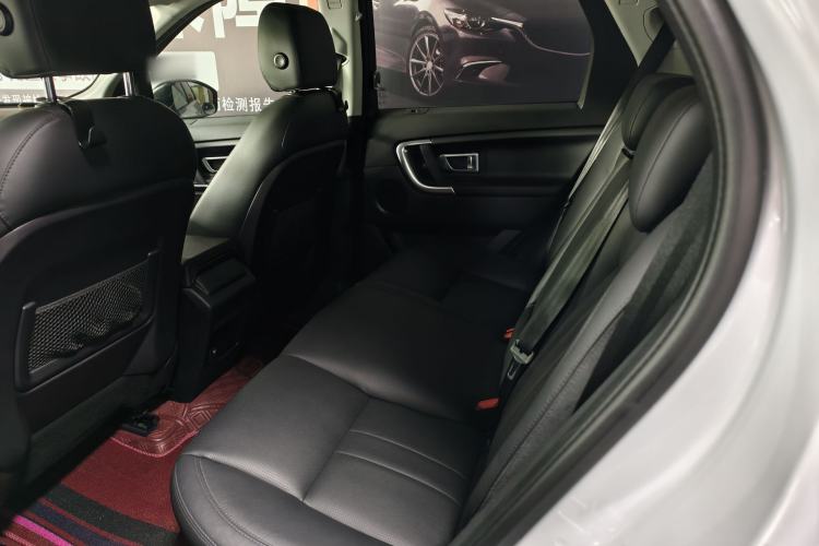 Used Land Rover Discovery Sport 2018 240 PS SE Version
