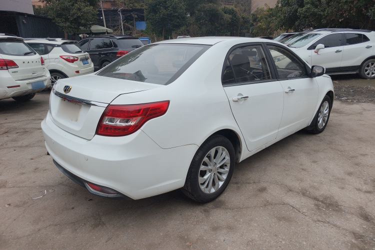 Used Geely Auto Vision 2016 1.5L Manual Happiness Edition
