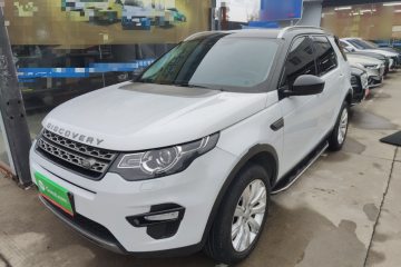 Used Land Rover Discovery Sport 2016 2.0T Limited Edition