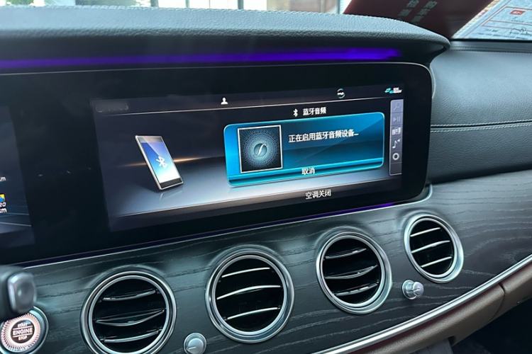 Used Mercedes-Benz E-Class 2020 Restyled E 300 L Sporty and Stylish Edition
