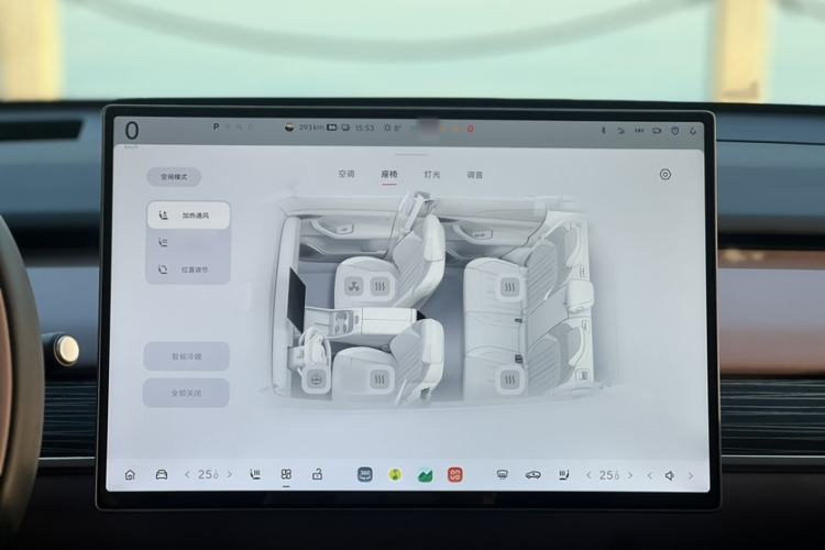 Used ONVO L60 2024 60 kWh Rear-Drive Version