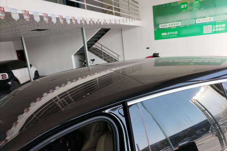 Used Li Auto L7 2023 Pro Model
