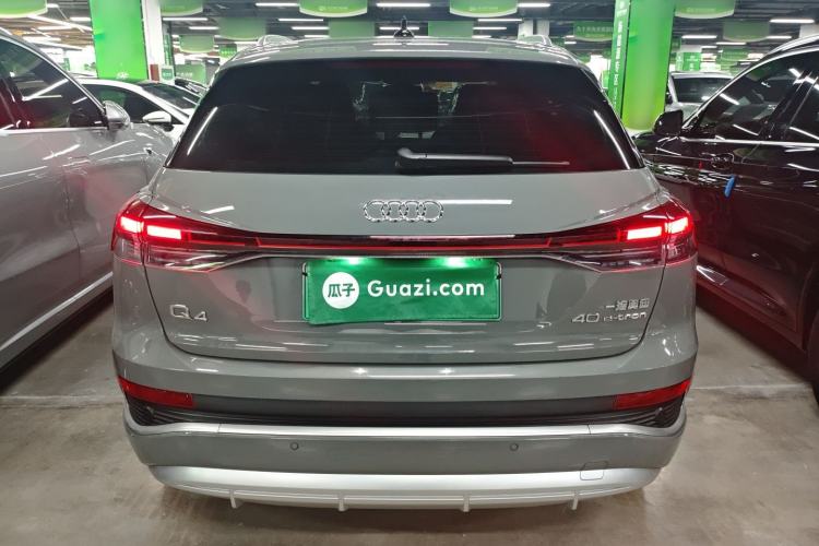 Used Audi Q4 e-tron 2023 40 e-tron Boundary Edition
