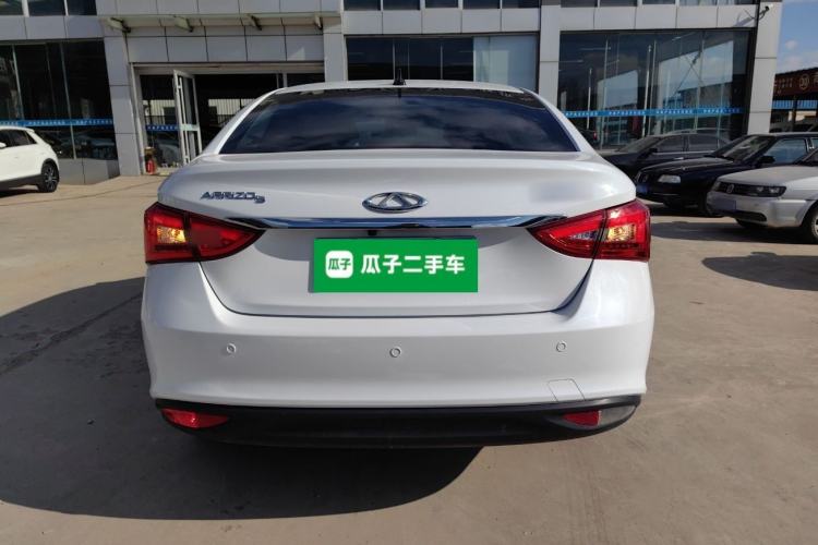 Used Chery Arrizo 5 2021 PRO 1.5L CVT Youth Edition
