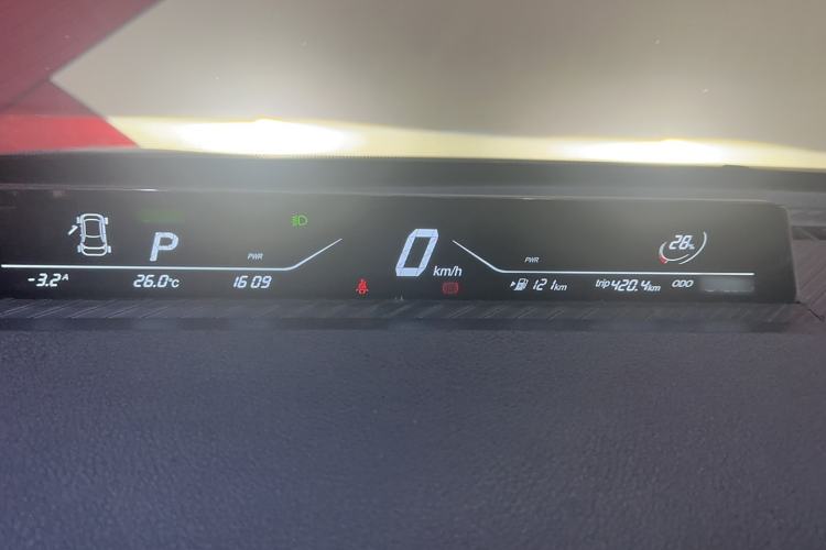 Used NETA V 2022 Chao 400 Lite
