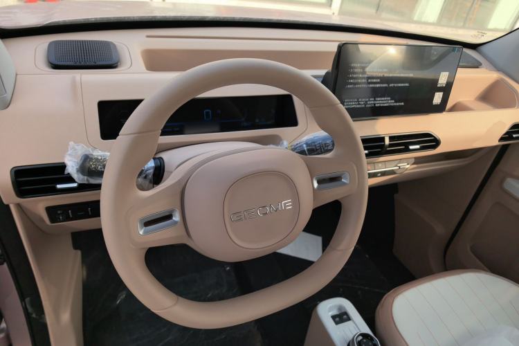 Used  Panda 2024 Panda Mini 200km Endurance Bear
