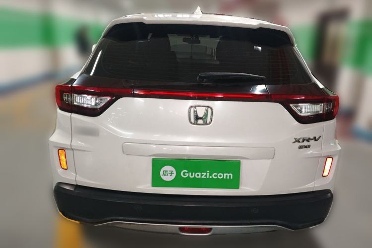 Used Honda XR-V 2015 1.8L EXi CVT Comfort Version
