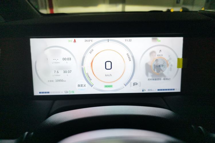 Used GAC Trumpchi M8 2024 Master Series Super Hybrid Edition
