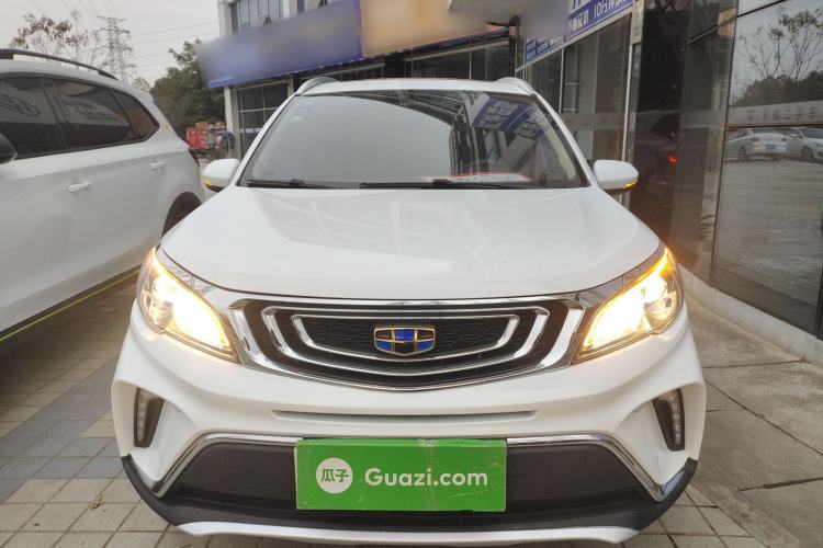 Used Geely Auto Vision X3 2017 1.5L Automatic Prestige Model