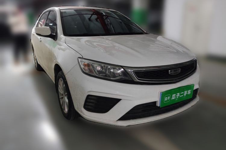 Used Geely Auto Vision 2020 Revised Version 1.5L CVT Asian Games Edition