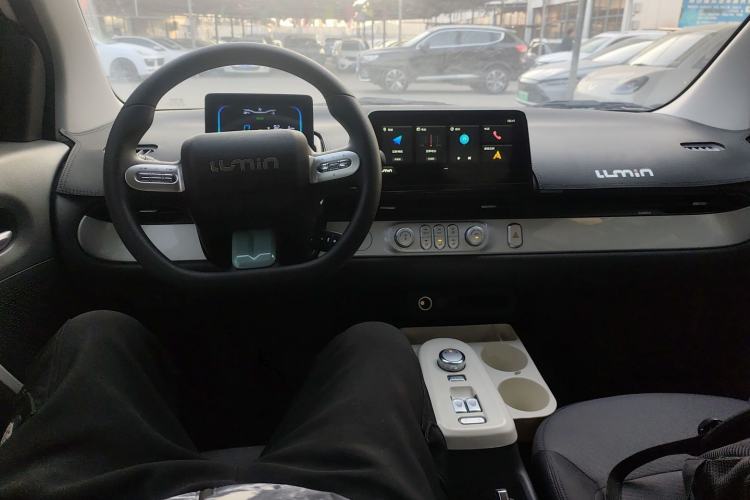 Used  Lumin 2024 130km Qingyue Version