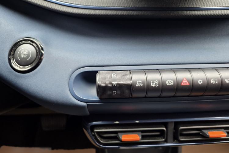 Used BYD Seagull 2025 305km Active Version