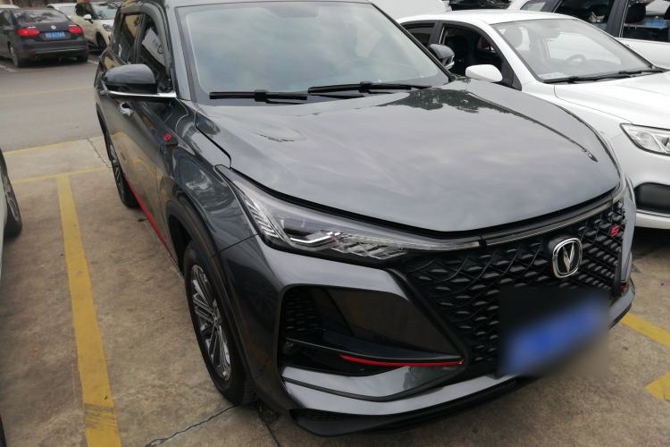 Used Changan CS75 PLUS 2021 1.5T Automatic Luxury Version