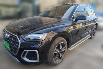 Used Audi Q5L 2023 40T Fashionable and Dynamic Edition
