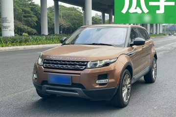 Used Land Rover Range Rover Evoque 2015 2.0T Five-Door Zhiyao Edition