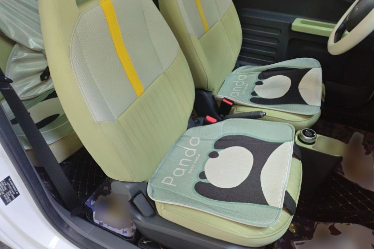 Used  Panda 2023 Panda Mini New Year Edition Treasure Bear