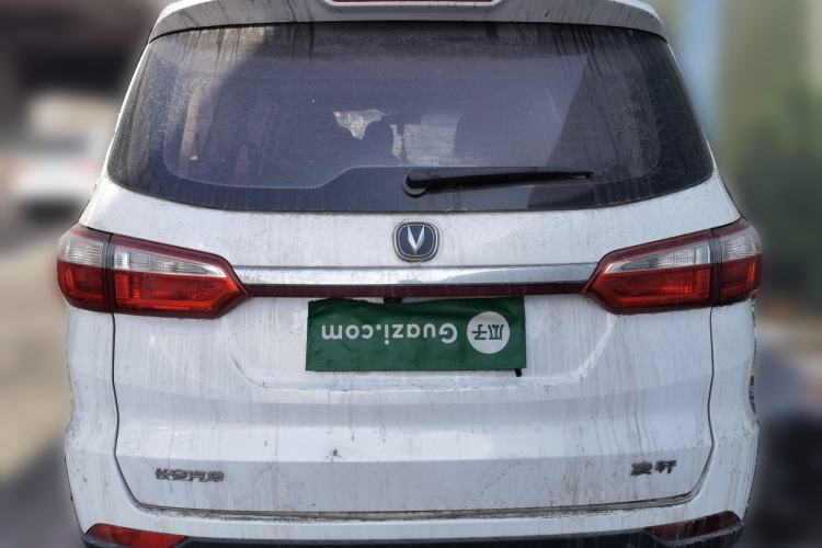 Used Changan Lingxuan 2017 1.6L Manual Happiness Edition