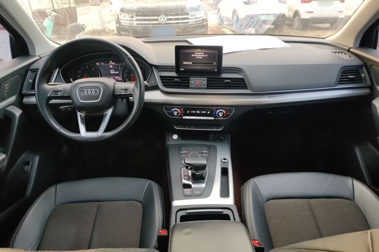Used Audi Q5L 2020 Revised 40 TFSI Prestige Edition
